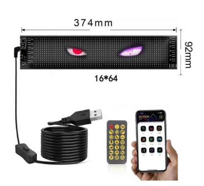 Matrix Cama Yapışan Telefon Kontrollü Led Ekran Panel 16x64cm - 2